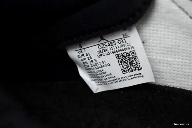 Rep Kickmax DZ5485-031 OG Air High Jordan Lucky Green 1 0623
